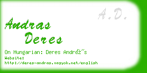 andras deres business card